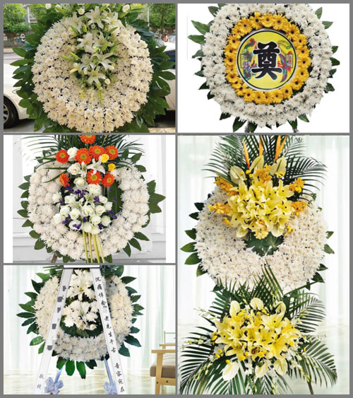 山西运城闻喜县河底镇乔水沟村花圈速递